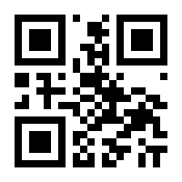 QR-Code zur Buchseite 9783111194868