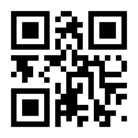 QR-Code zur Seite https://www.isbn.de/9783111196701