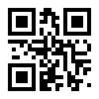 QR-Code zur Seite https://www.isbn.de/9783111196725