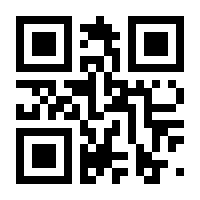 QR-Code zur Seite https://www.isbn.de/9783111197456