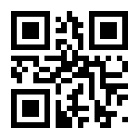 QR-Code zur Seite https://www.isbn.de/9783111197524