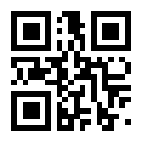 QR-Code zur Seite https://www.isbn.de/9783111199597