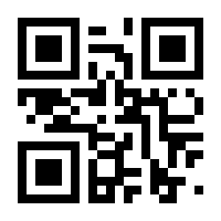 QR-Code zur Seite https://www.isbn.de/9783111200705