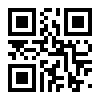 QR-Code zur Seite https://www.isbn.de/9783111201450