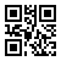 QR-Code zur Seite https://www.isbn.de/9783111201481