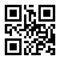 QR-Code zur Seite https://www.isbn.de/9783111205786