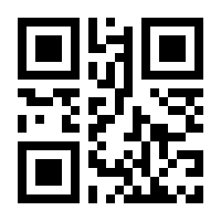 QR-Code zur Seite https://www.isbn.de/9783111206462
