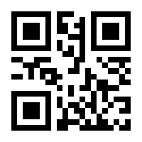 QR-Code zur Seite https://www.isbn.de/9783111207148