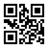 QR-Code zur Seite https://www.isbn.de/9783111208077