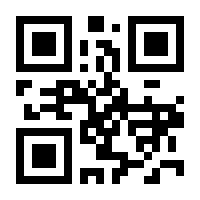 QR-Code zur Seite https://www.isbn.de/9783111208206