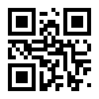 QR-Code zur Seite https://www.isbn.de/9783111208398