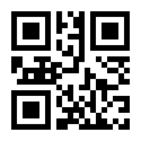 QR-Code zur Seite https://www.isbn.de/9783111211398