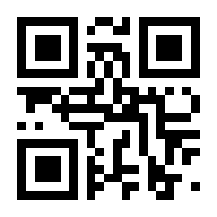 QR-Code zur Buchseite 9783111211503