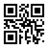 QR-Code zur Seite https://www.isbn.de/9783111211527
