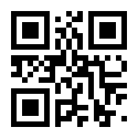 QR-Code zur Seite https://www.isbn.de/9783111212203