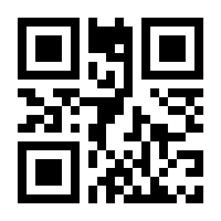QR-Code zur Seite https://www.isbn.de/9783111218168