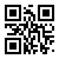 QR-Code zur Seite https://www.isbn.de/9783111229867