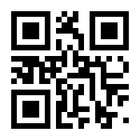 QR-Code zur Buchseite 9783111238265