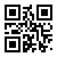 QR-Code zur Seite https://www.isbn.de/9783111238760