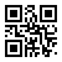 QR-Code zur Seite https://www.isbn.de/9783111239217