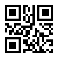 QR-Code zur Buchseite 9783111241036