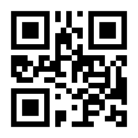 QR-Code zur Seite https://www.isbn.de/9783111243573