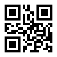 QR-Code zur Seite https://www.isbn.de/9783111248646