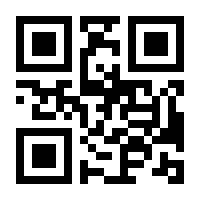 QR-Code zur Seite https://www.isbn.de/9783111250038