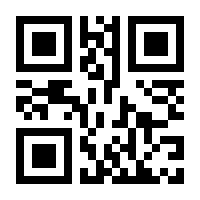 QR-Code zur Seite https://www.isbn.de/9783111251295