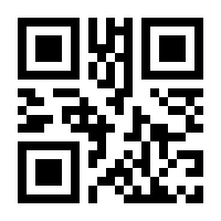 QR-Code zur Buchseite 9783111251646