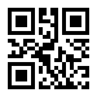 QR-Code zur Seite https://www.isbn.de/9783111253480