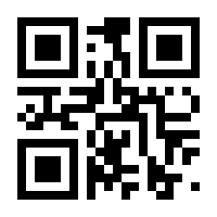 QR-Code zur Seite https://www.isbn.de/9783111254937