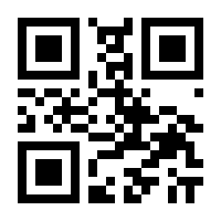 QR-Code zur Seite https://www.isbn.de/9783111255040
