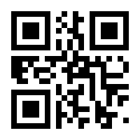 QR-Code zur Seite https://www.isbn.de/9783111257877