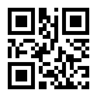 QR-Code zur Seite https://www.isbn.de/9783111260815