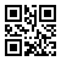 QR-Code zur Buchseite 9783111262819