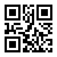 QR-Code zur Seite https://www.isbn.de/9783111263656