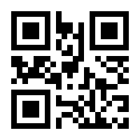 QR-Code zur Seite https://www.isbn.de/9783111265124