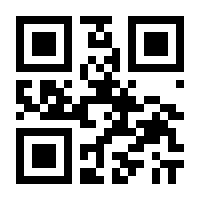 QR-Code zur Seite https://www.isbn.de/9783111265537
