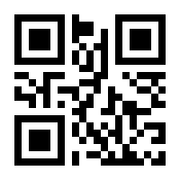 QR-Code zur Buchseite 9783111265636