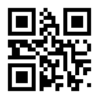 QR-Code zur Seite https://www.isbn.de/9783111265698