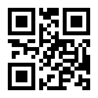 QR-Code zur Seite https://www.isbn.de/9783111271125