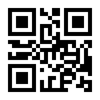 QR-Code zur Seite https://www.isbn.de/9783111272122