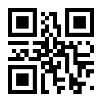 QR-Code zur Seite https://www.isbn.de/9783111276250