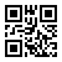 QR-Code zur Seite https://www.isbn.de/9783111281612