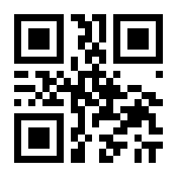 QR-Code zur Seite https://www.isbn.de/9783111281810