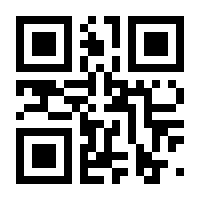 QR-Code zur Seite https://www.isbn.de/9783111282749