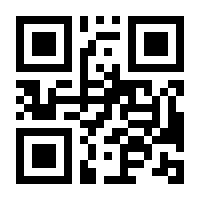 QR-Code zur Seite https://www.isbn.de/9783111283258