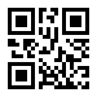 QR-Code zur Seite https://www.isbn.de/9783111283272