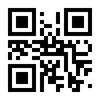 QR-Code zur Seite https://www.isbn.de/9783111285979